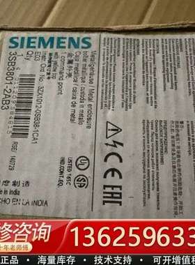 3SB3801-2AB3金属外壳，有黄色顶点，【议价】