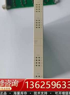 ABB DSDP 170模块【议价】