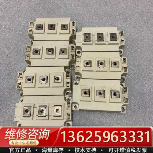 SKM150GB128DE，SKM300GAL128D，FF[议价]