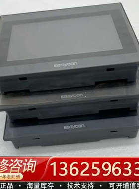 易控王触摸屏EP070C2有三台。保护膜都还在。[议价]