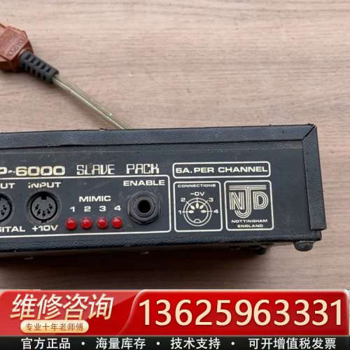 英 NJD SP-6000 控制器，实物拍摄，[议价]
