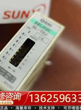 sunX日本神视SL-T8J，SL-TP8J[议价]