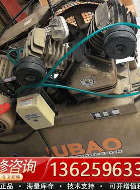 JUBAO空压机2508型号，380duv，3HP功率，10[议价]