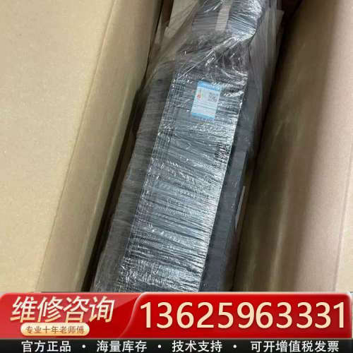 力士乐伺服电机 MSK075C-0300-NN-M1-UG0[议价]