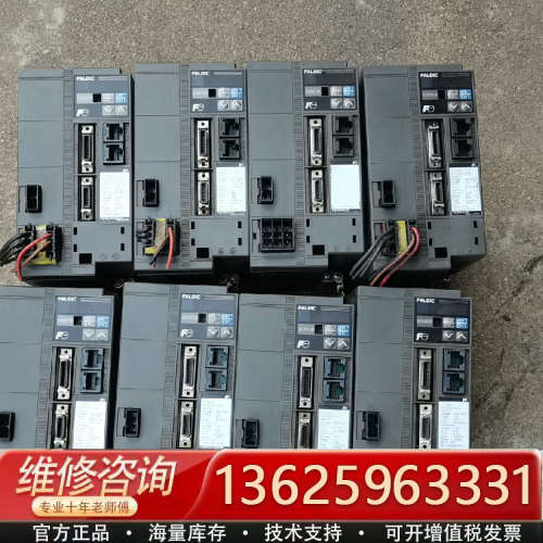 富士驱动器：RYC751C3-VVT2[议价]