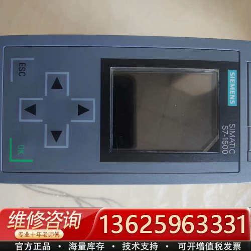 515-2AM01  CPU 1515-2PN 515-2A[议价]