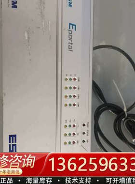 aim systems eportal fx3000 ess[议价]