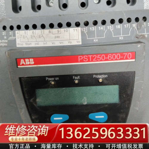 议价ABB软启动器！PST250-600-70