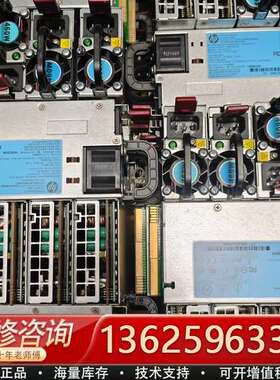 HP DL360 DL380G6 G7 HSTNS-PL14【议价】