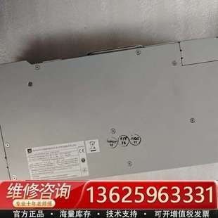 4100 PWR 议价 MX960