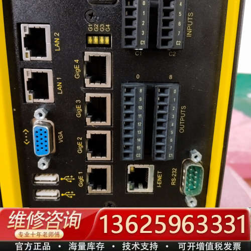 议价正品康耐视  康耐视视觉控制器，型号:VC7-480