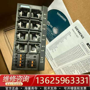 0BA10 议价 2AA3 电气交换机 6GK5208