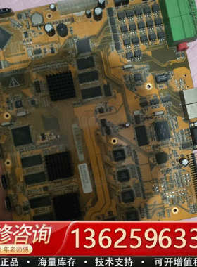 海康DS-8035HS REV:2.2[议价]