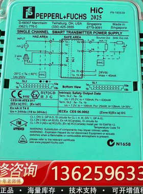 倍加福HiC 2821多，优先[议价]