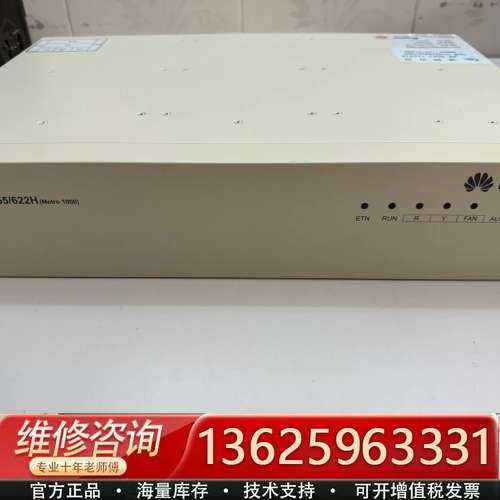 Optix 155/622H(Metro1000)光端机【议价】