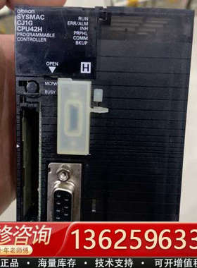 CPUCJ1G-CPU42H[议价]