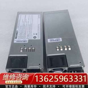 议价 2200w CRPS1600AOP MEG