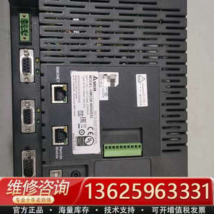 议价 台达触摸屏HMC08 功能测试好发 成色漂亮 N500S52