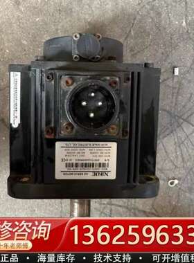 信捷电机 MS5G-130STE-CS03820B-20P8【议价】