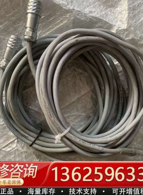 工业连接线缆，灰色线体，成色如图，实物拍摄，功能完好，线体柔