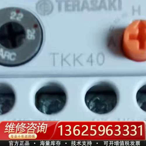 TERASAKI寺崎TKK40热过载继电器18-26A 24[议价]