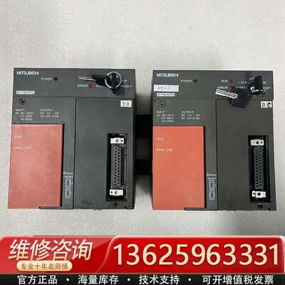 三菱 CPU模块 A171SHCPU 实物拍摄，成色如图 特【议价】