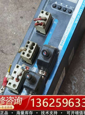 DS100C-24V-GZMM驱动器[议价]