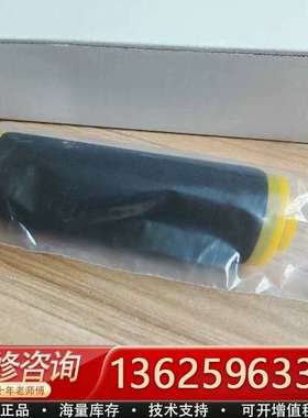 MS40+油雾分离器，真空泵配件，黑色主体配黄色端盖，原【议价】