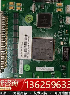 FUS2000主控板，，成色如图，实物拍摄。带MCF[议价]