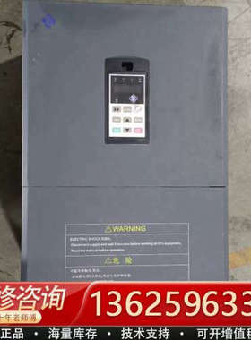 SD680-4T075G/0900P 75KW/90KW变频[议价]