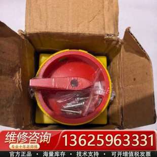 议价 上力SZD11 690伏 220 63A负载断路开关