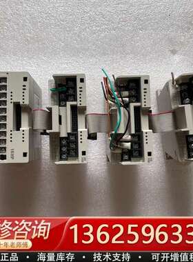 台达PLC DVP16HP11T DVP08HM11N  1【议价】