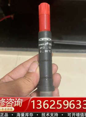 SensoLyt  SEA    PH 电极  109115[议价]