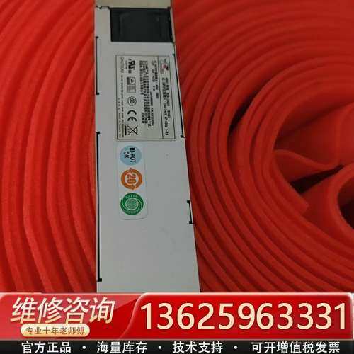 ZIPPY新巨 M1R-2400V 400W 电源现【议价】