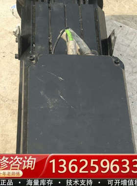 菲仕伺服电机：U31350F.10.3[议价]