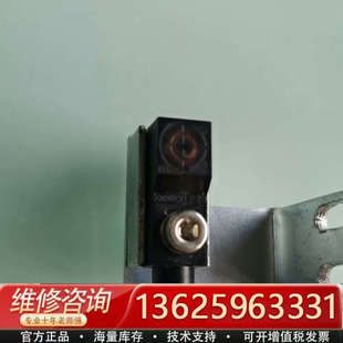 E2S接近开关，带安装支架，线长2米左右，功能完好。[议价]