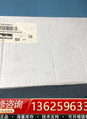 026-95384-H R6V06-5951009G0QB1[议价]