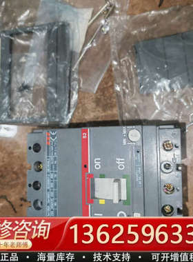 ABB断路器  1SDA000622R1  R125  [议价]