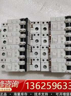 5SJ41 MCB 1P  C2A   加5ST301【议价】