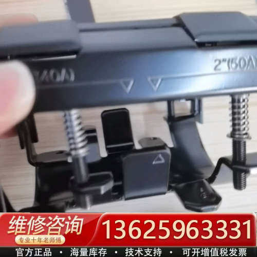 FD-Q50C 成色漂亮 看视频就清楚[议价]