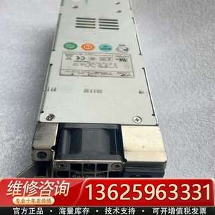 议价 新巨电源GIN 电源模块成色如 350W插拔式 6350P