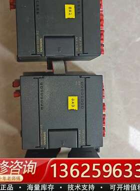 6ES7 231-0HC22-0XA8 扩展模块3个【议价】