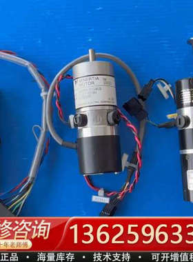 UGRMEM-01SAKOE UTOP I-020MX[议价]