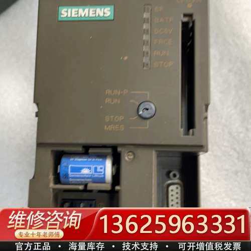 CPU模块6ES7 314-1AE04-0AB0，德国【议价】