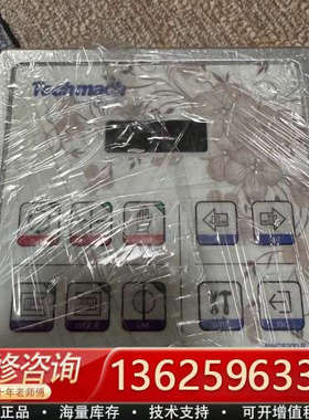 钛玛科 Techmach 纠偏传感器，[议价]