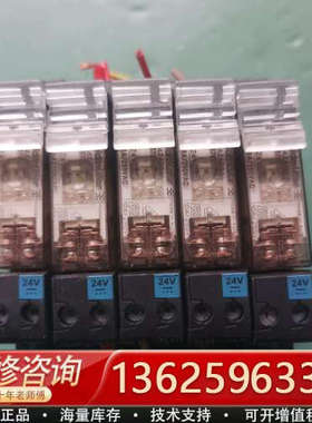 魏德米勒继电器D-32758 ，标价为，五个，[议价]