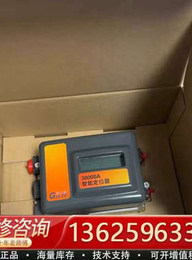 费希尔DVC2000和固尔德3800SA（带和不带反馈）[议价]