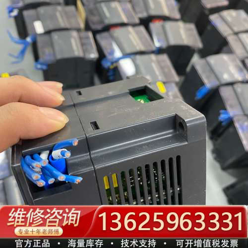 H2U-4PTR-XP汇川PLC[议价]