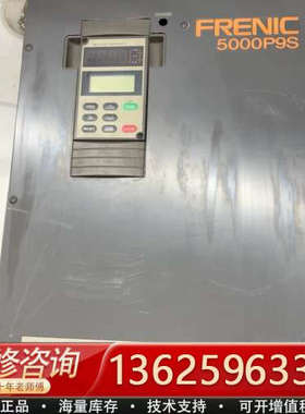 变频器富士5000P9S变频器FRN37P9S-4大[议价]
