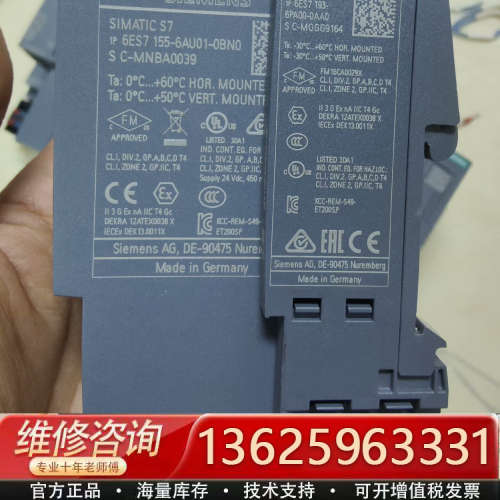 ET200SP 6ES7155-6AA01-0BN0[议价]
